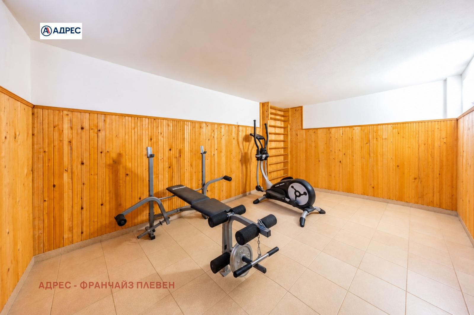 ������� ���� | Imot.bg � ����������� 17