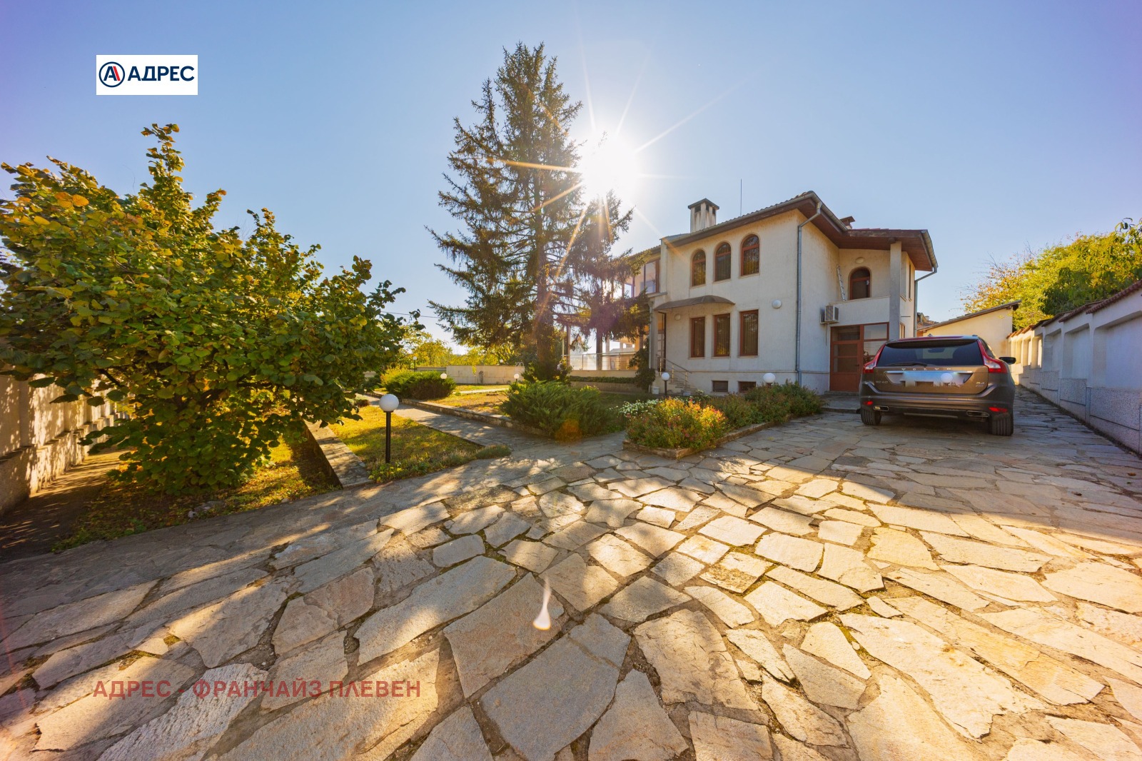 ������� ���� | Imot.bg � ����������� 4