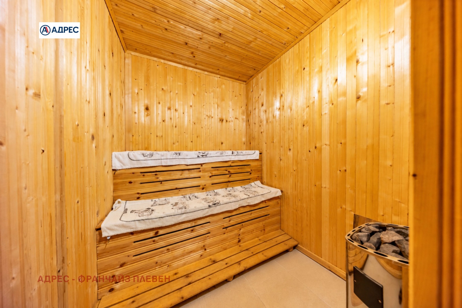 ������� ���� | Imot.bg � ����������� 16