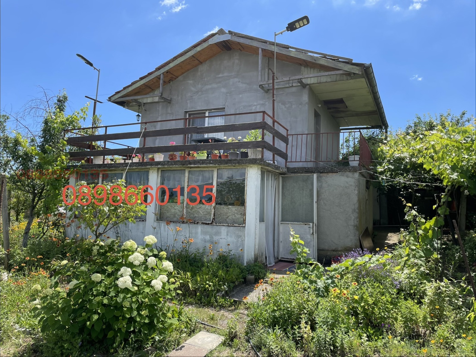 ������� ������ | Imot.bg � ����������� 1