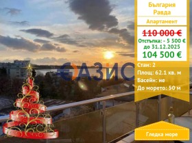 ����� ������� 2-�����,�. �����, ������ ������