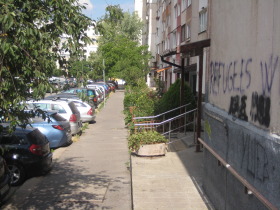 2 makuuhuonetta Ovtša kupel 1, Sofia