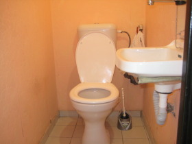  3- | Imot.bg    12
