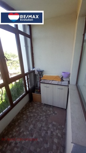  3- | Imot.bg    6