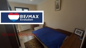  3- | Imot.bg    8