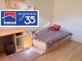 ������� 3-����� | Imot.bg � ����� ������ 7