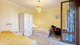������� 3-����� | Imot.bg � ����� ������ 7