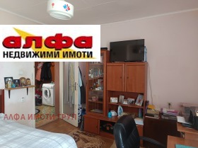 ������� 4-����� | Imot.bg � ����� ������ 7
