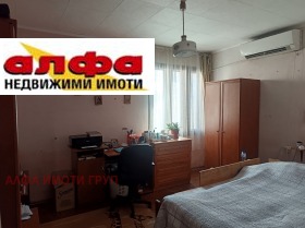 ������� 4-����� | Imot.bg � ����� ������ 8
