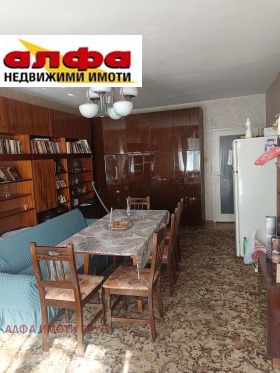 ������� 4-����� | Imot.bg � ����� ������ 2
