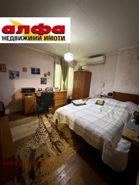 ������� 4-����� | Imot.bg � ����� ������ 5