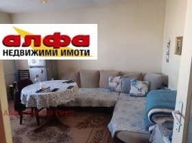 ������� 4-����� | Imot.bg � ����� ������ 3