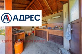 ������� ���� | Imot.bg � ����� ������ 9