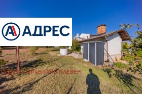 ������� ���� | Imot.bg � ����� ������ 6