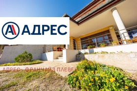 ������� ���� | Imot.bg � ����� ������ 3