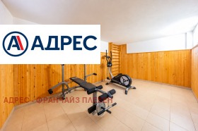 ������� ���� | Imot.bg � ����� ������ 17