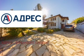 ������� ���� | Imot.bg � ����� ������ 4