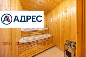 ������� ���� | Imot.bg � ����� ������ 16
