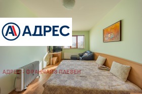 ������� ���� | Imot.bg � ����� ������ 13