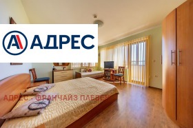 ������� ���� | Imot.bg � ����� ������ 14