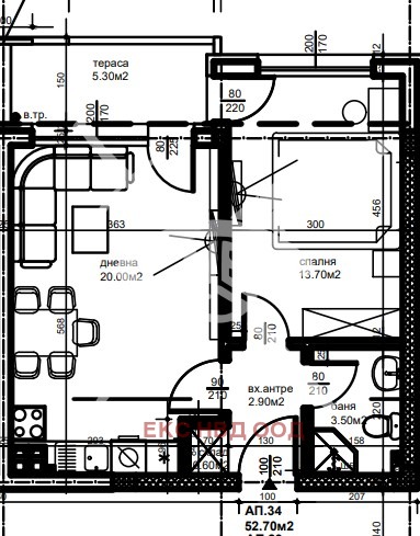 Till salu  1 sovrum Plovdiv , Jujen , 60 kvm | 56033016