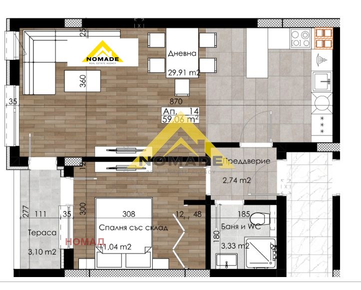 Продава  2-стаен град Пловдив , Остромила , 68 кв.м | 68763827 - изображение [15]
