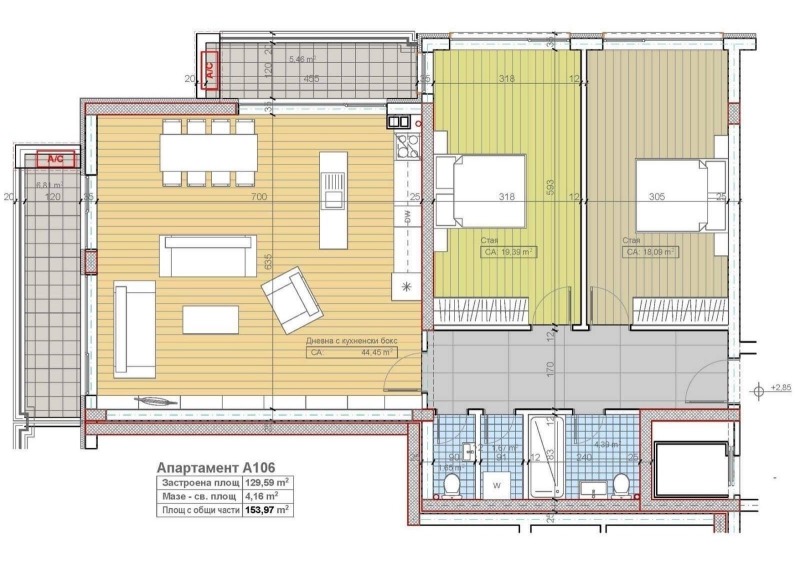 Te koop  2 slaapkamers Sofia , m-t Gardova glava , 154 m² | 51209795 - afbeelding [2]