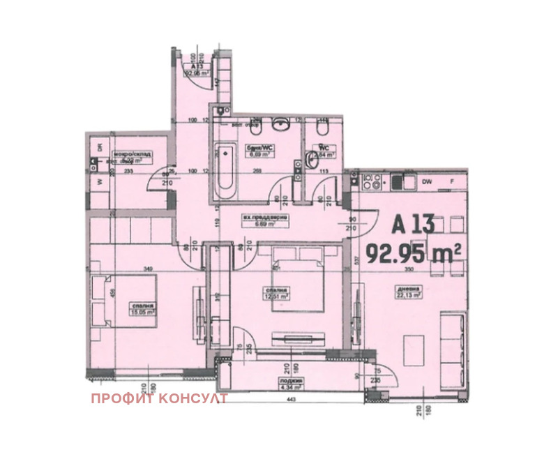 Продава 3-СТАЕН, гр. Велико Търново, Бузлуджа, снимка 9 - Апартаменти - 52624776