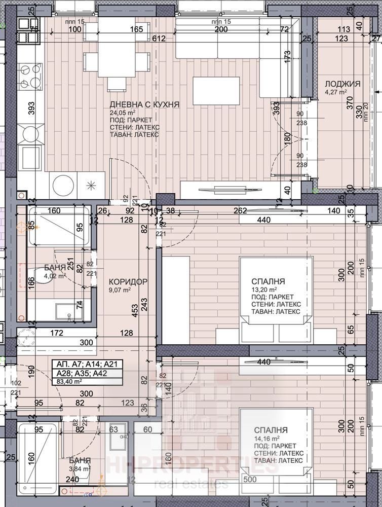 Продава 3-СТАЕН, гр. Пловдив, Западен, снимка 6 - Апартаменти - 53643161