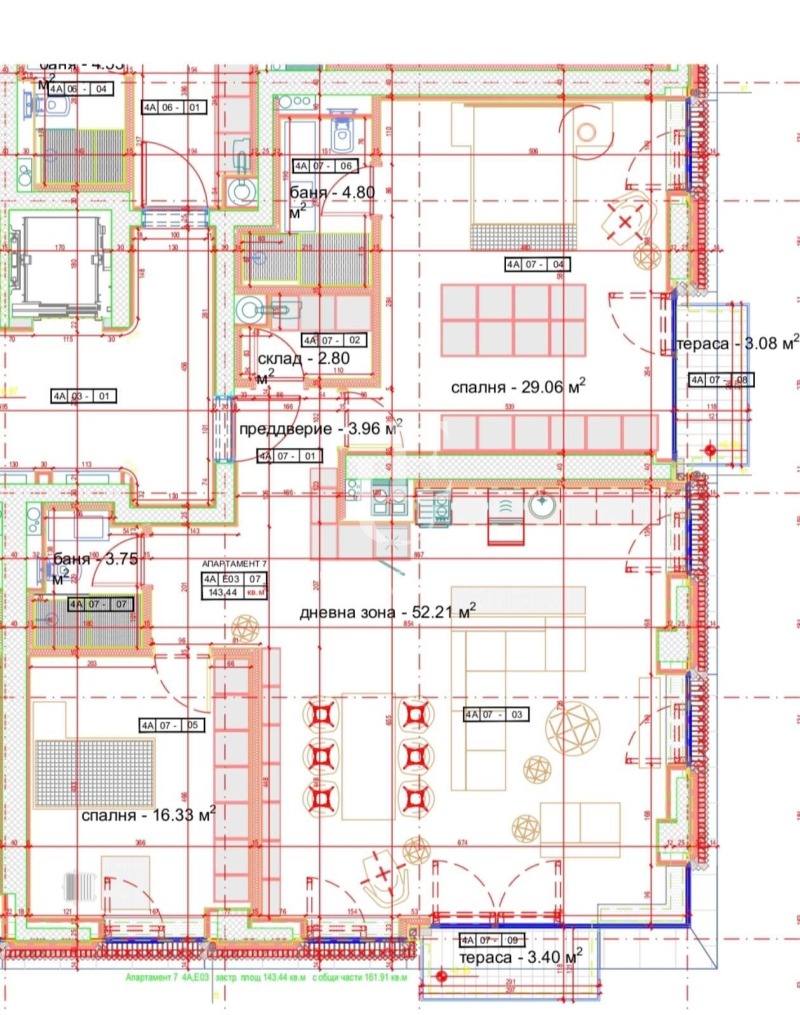 Продава 4-СТАЕН, гр. София, Манастирски ливади, снимка 16 - Апартаменти - 52292167