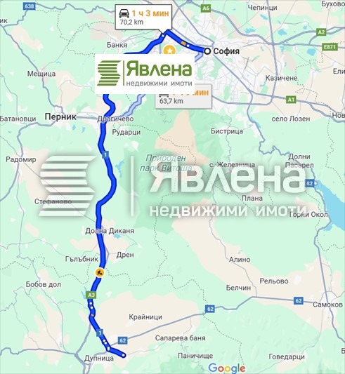 Продава ПАРЦЕЛ, гр. Дупница, област Кюстендил, снимка 3 - Парцели - 52998064