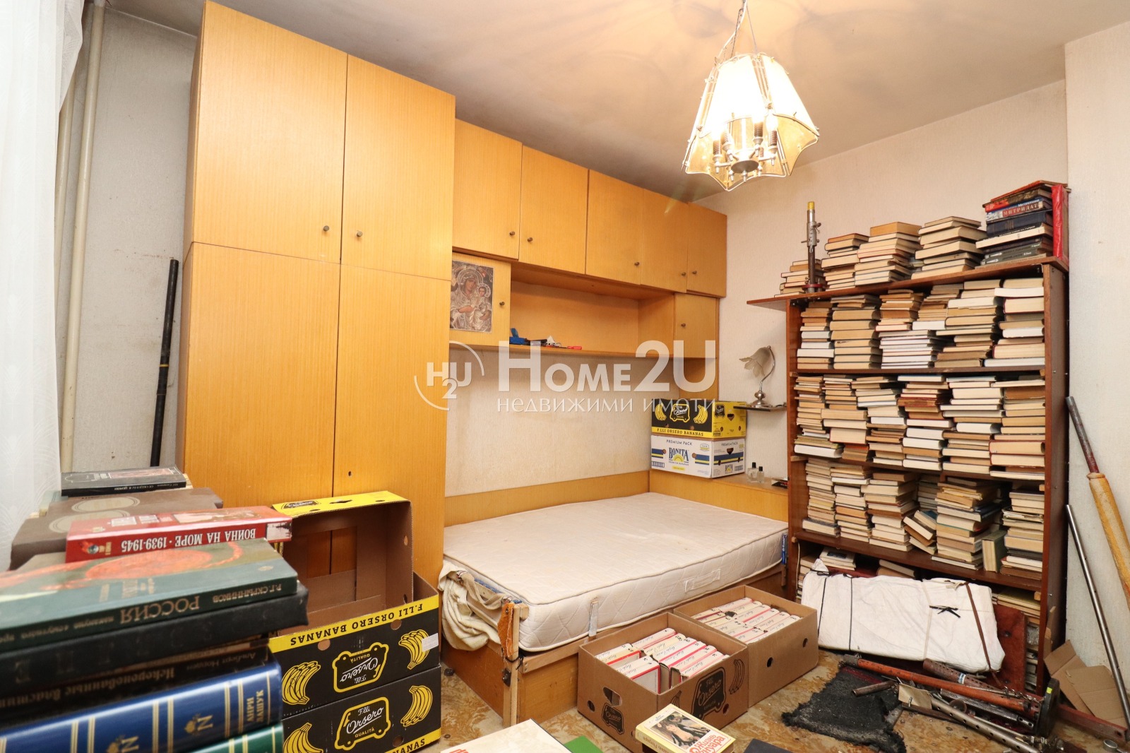 Продава 2-СТАЕН, гр. София, Хаджи Димитър, снимка 3 - Апартаменти - 53709165