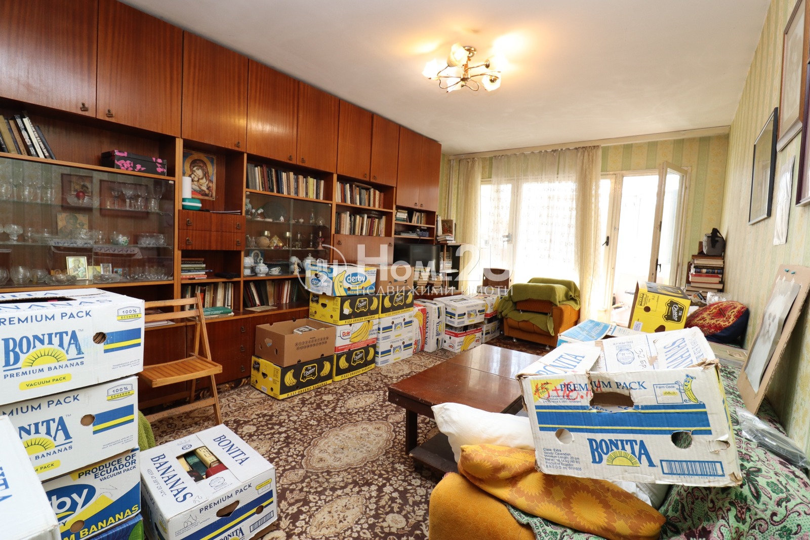 Продава 2-СТАЕН, гр. София, Хаджи Димитър, снимка 2 - Апартаменти - 53709165