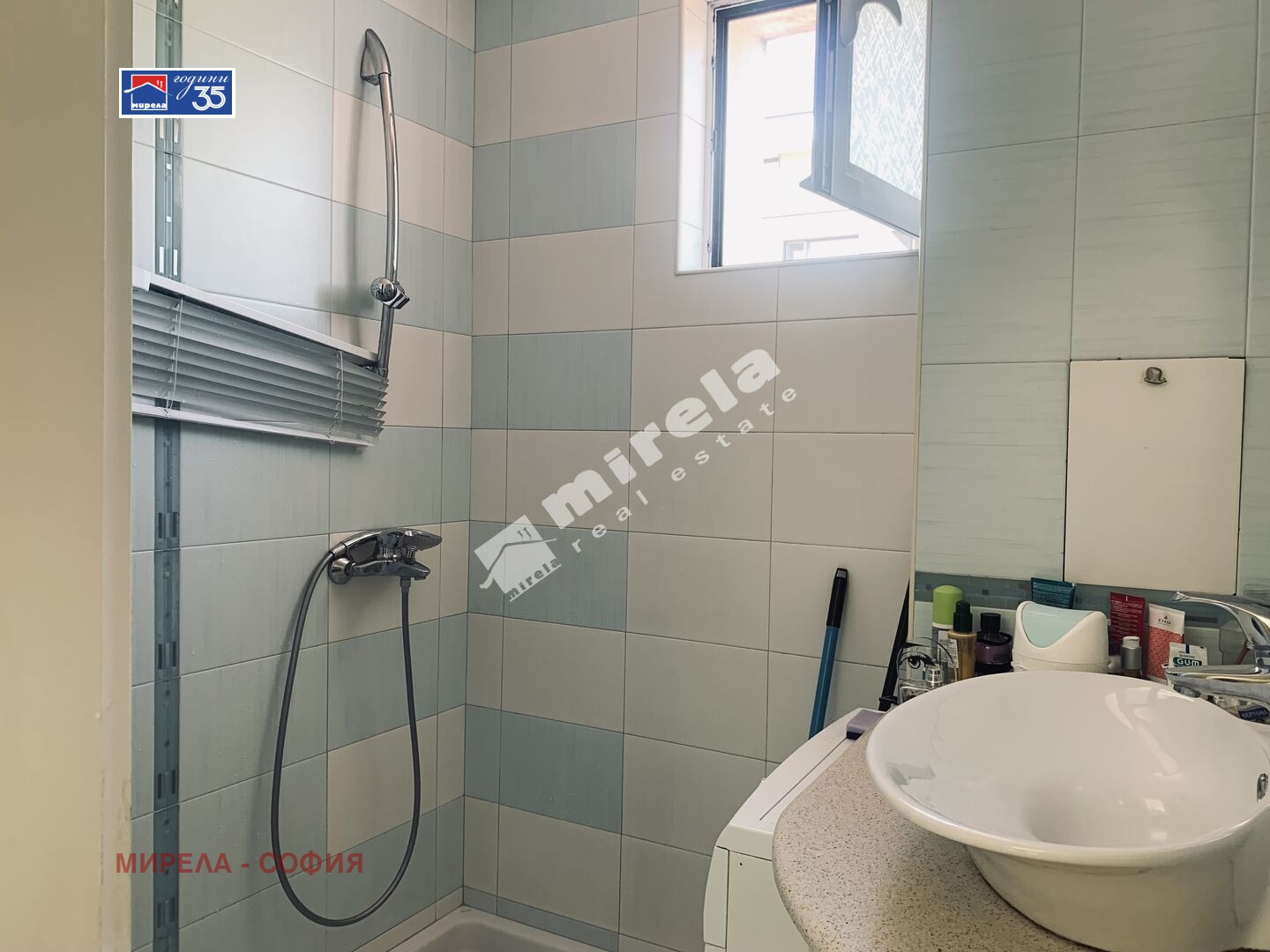 Продава 3-СТАЕН, гр. София, Гео Милев, снимка 10 - Апартаменти - 54038217