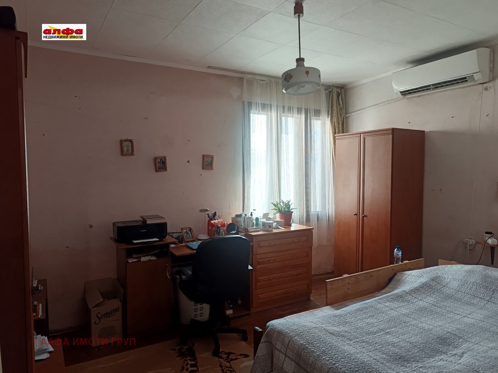 Продава 4-СТАЕН, гр. Добрич, Център, снимка 8 - Апартаменти - 55989843