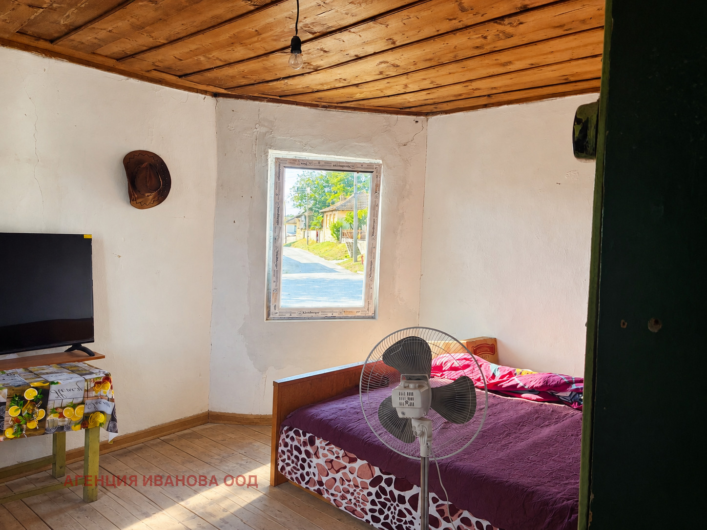 Продава КЪЩА, с. Камен, област Велико Търново, снимка 6 - Къщи - 56018732