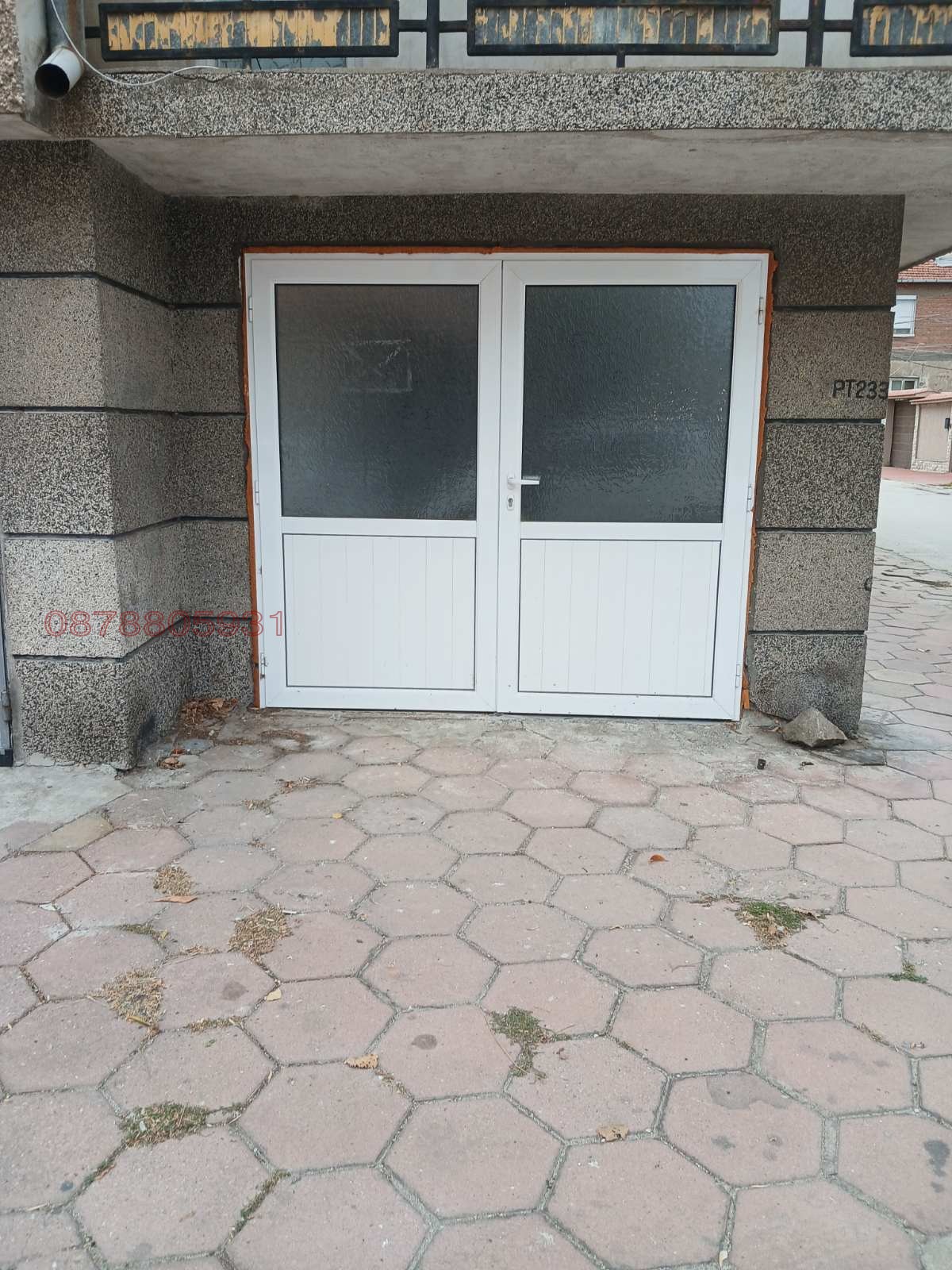 Продава ГАРАЖ, ПАРКОМЯСТО, гр. Пазарджик, Център