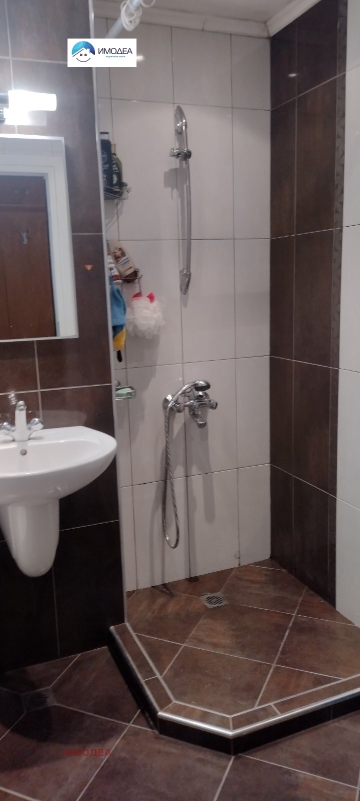 ������� 3-����� | Imot.bg � ����������� 4