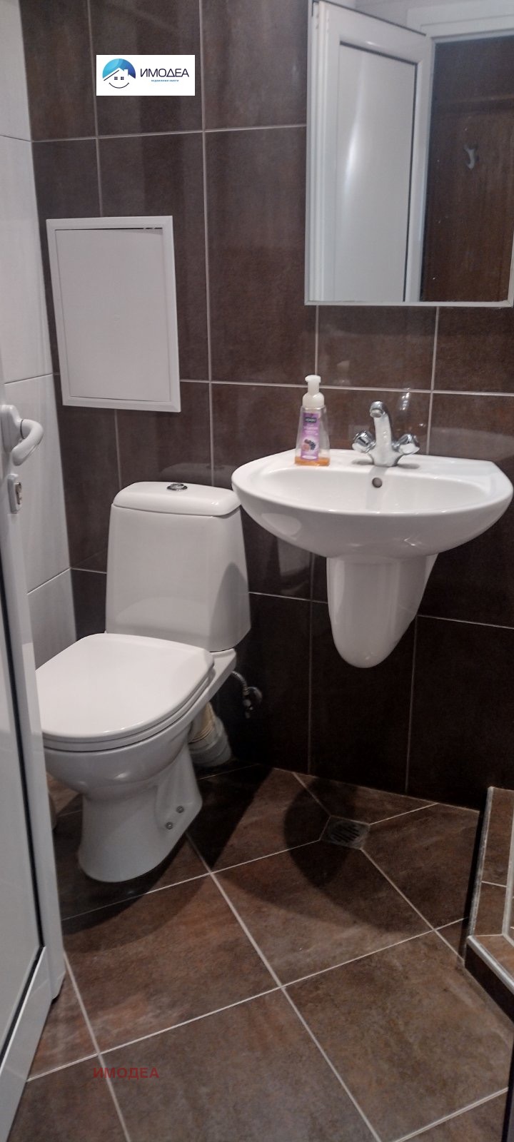 ������� 3-����� | Imot.bg � ����������� 5