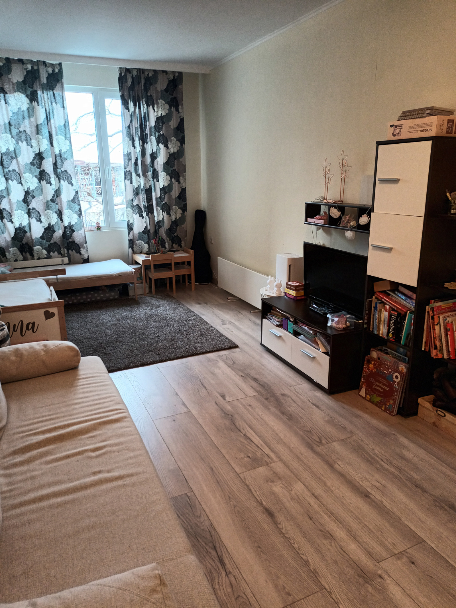 ������� 1-����� | Imot.bg � ����������� 1