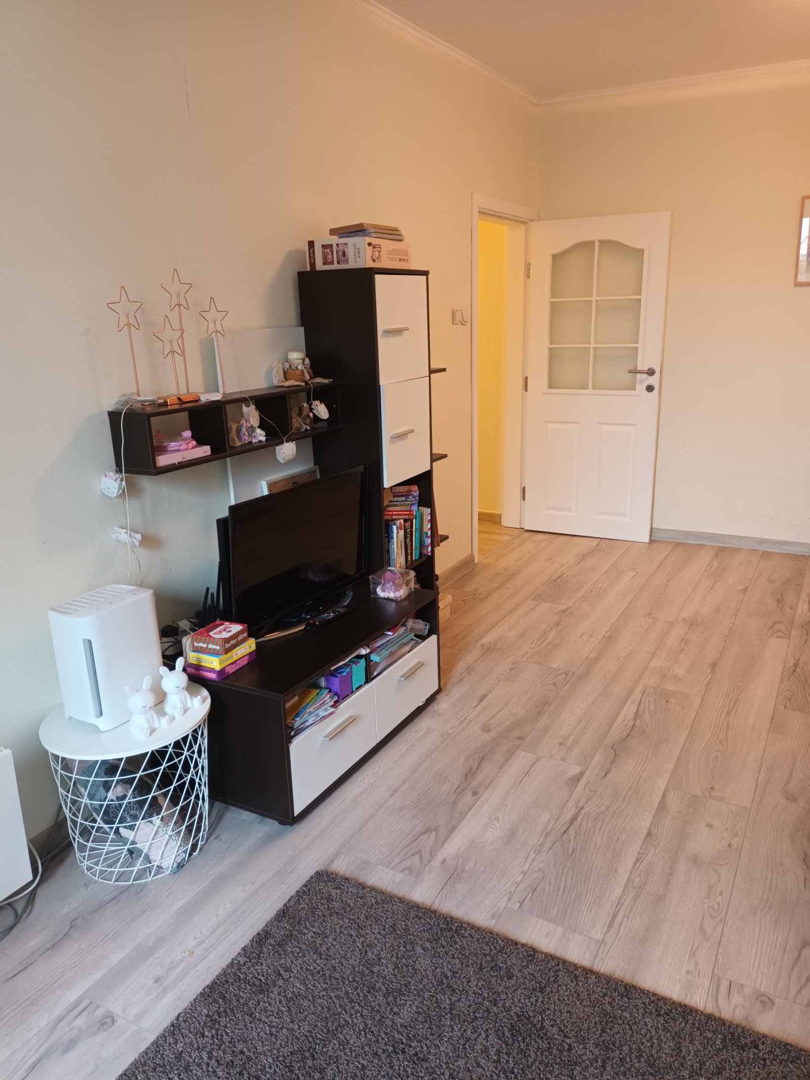 ������� 1-����� | Imot.bg � ����������� 2