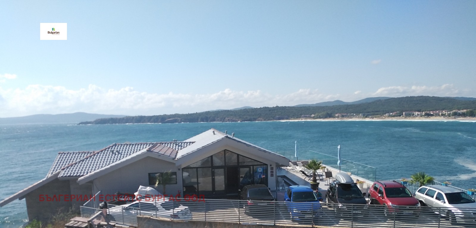 ������� 1-����� | Imot.bg � ����������� 15