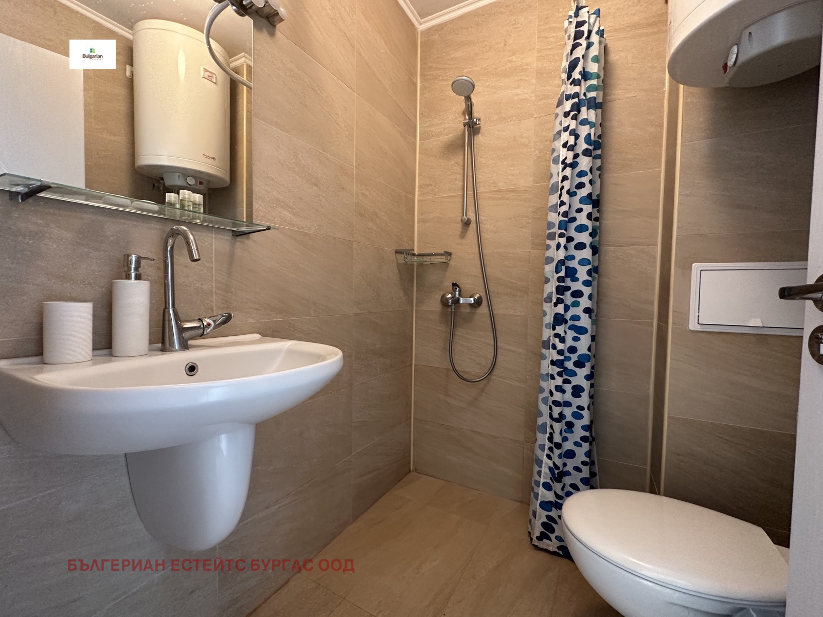 ������� 1-����� | Imot.bg � ����������� 9