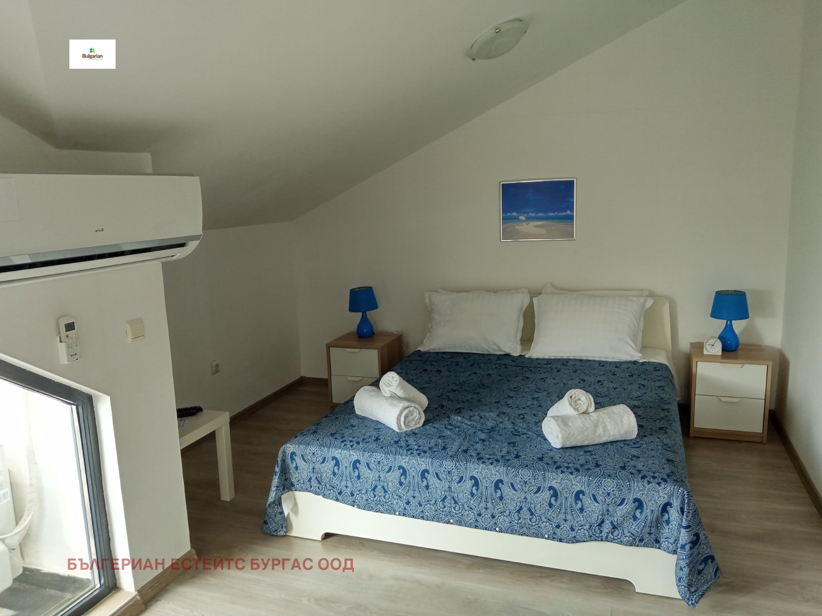 ������� 1-����� | Imot.bg � ����������� 7