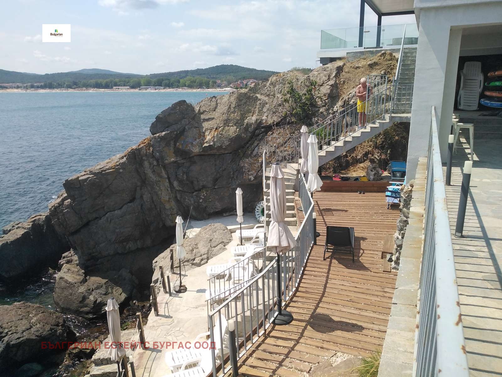 ������� 1-����� | Imot.bg � ����������� 16