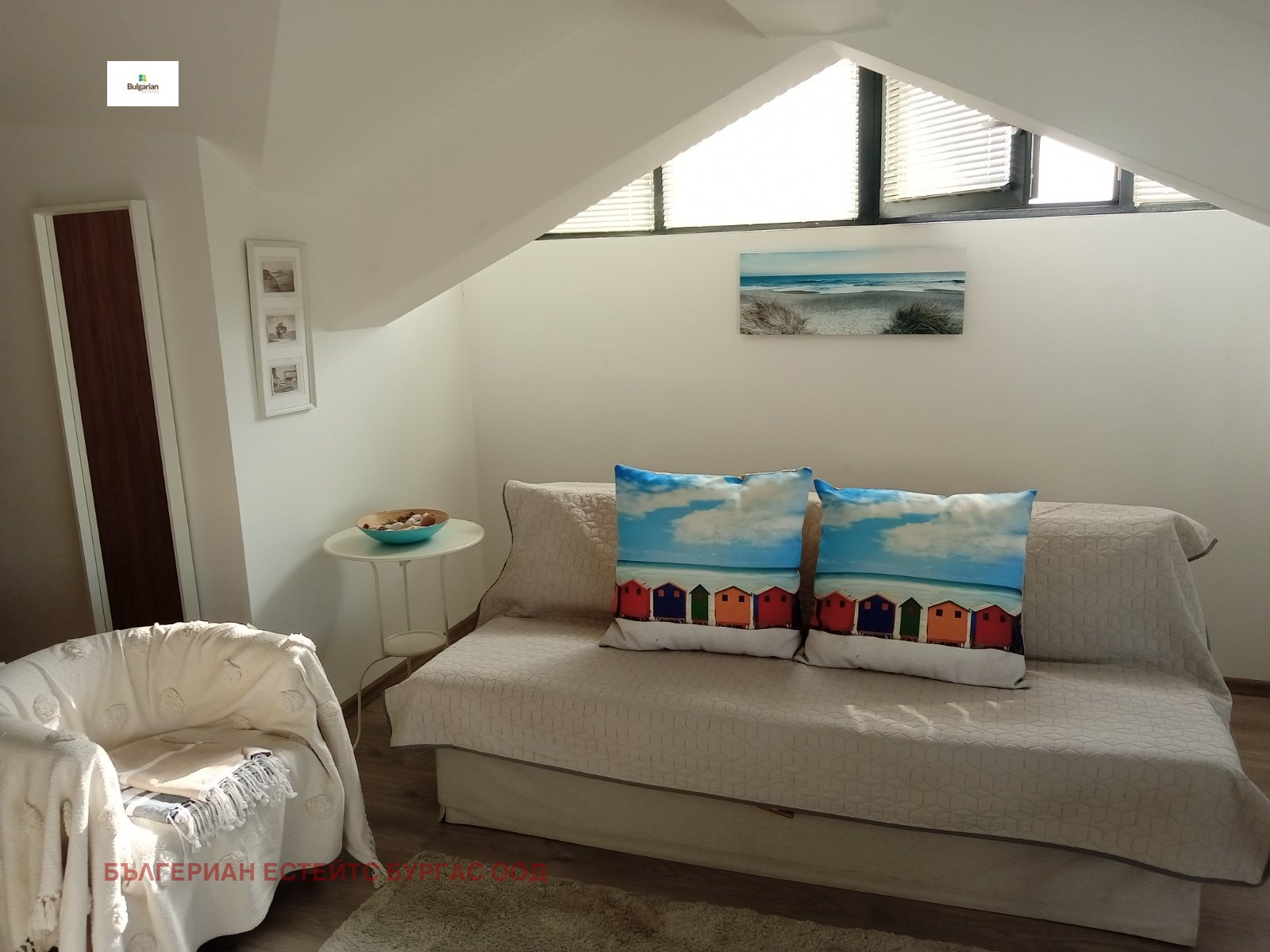 ������� 1-����� | Imot.bg � ����������� 6