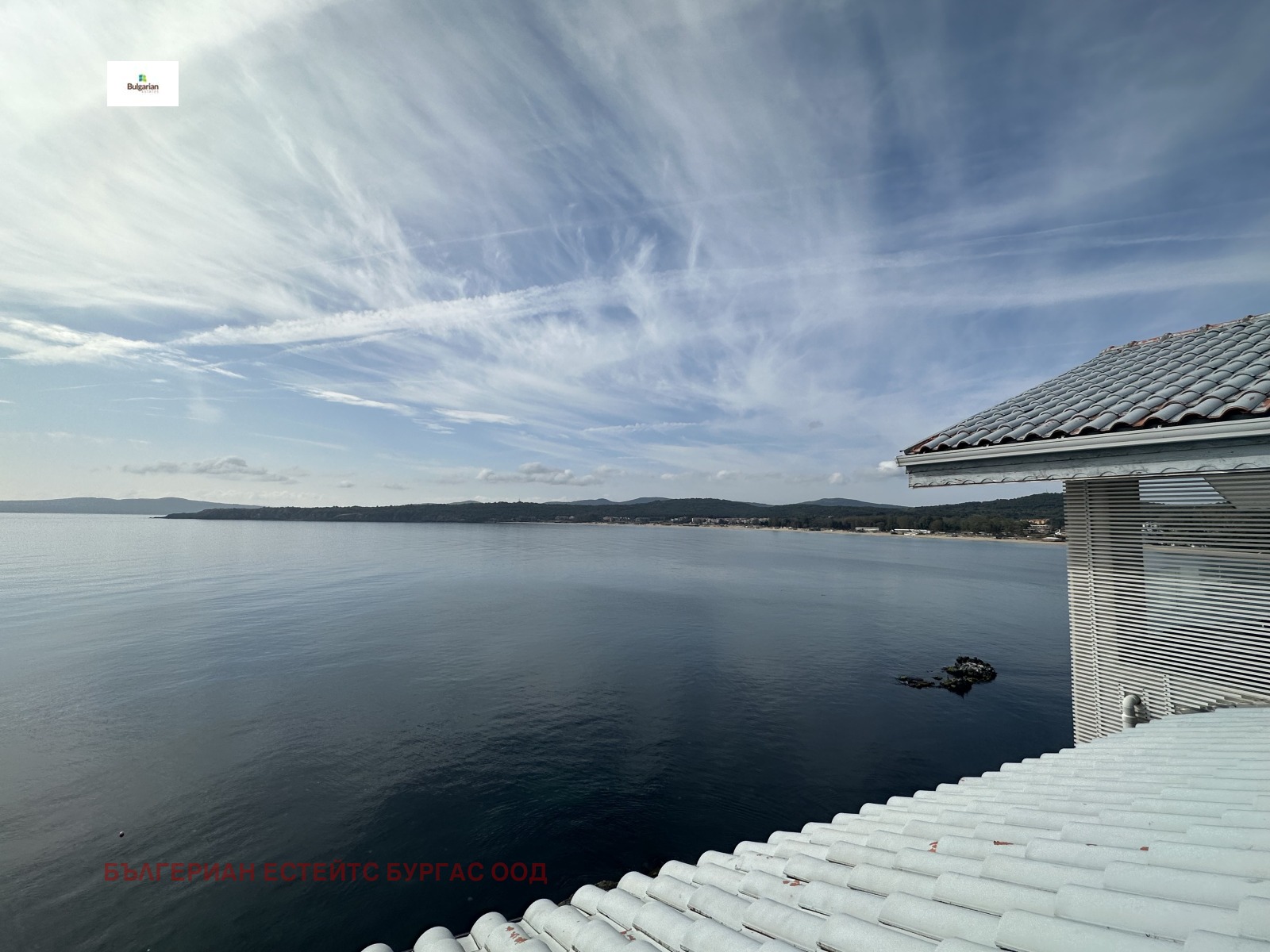 ������� 1-����� | Imot.bg � ����������� 12