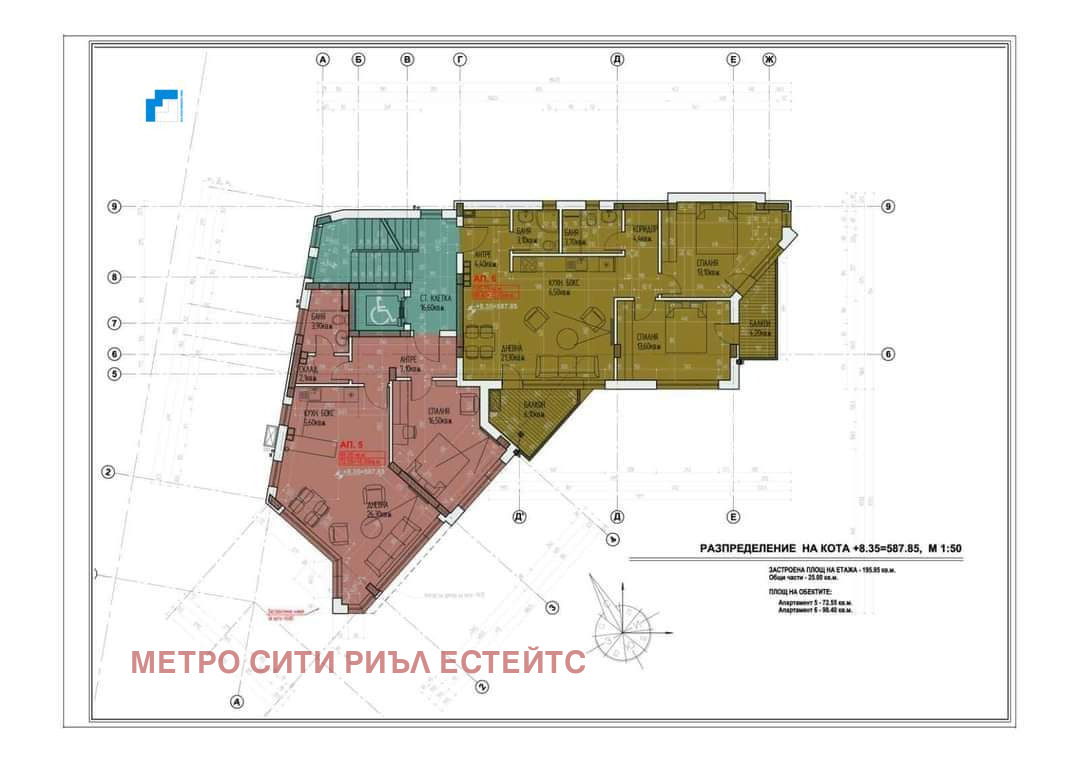 Продава 2-СТАЕН | Imot.bg — изображение 3