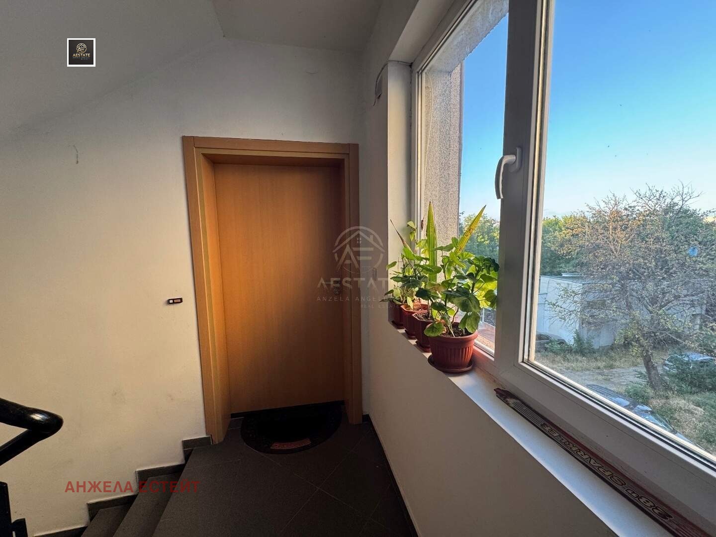 Продава 2-СТАЕН | Imot.bg — изображение 13