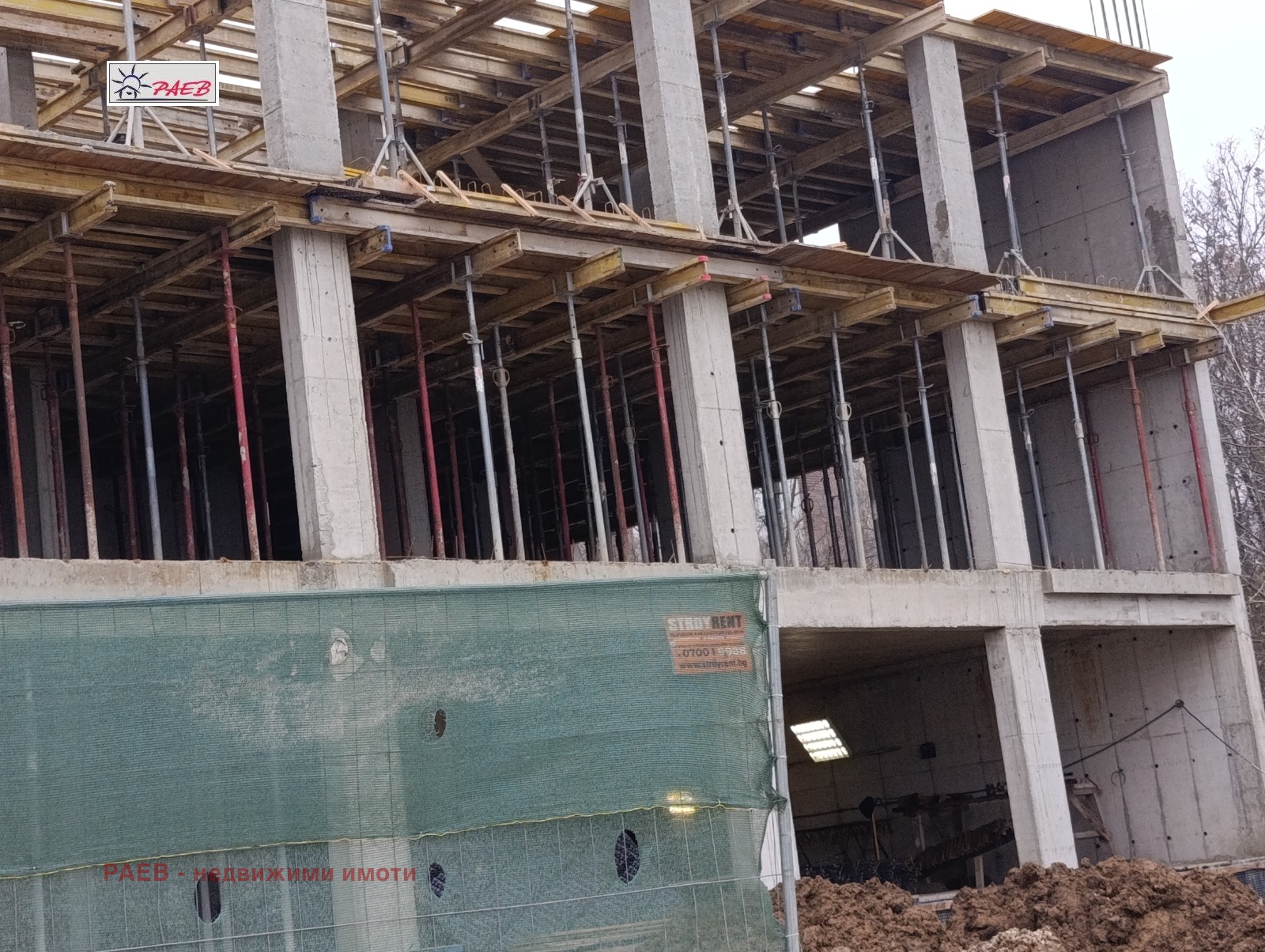 ������� 2-����� | Imot.bg � ����������� 11